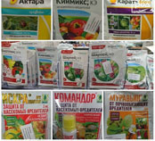 От вредителей